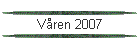 Vren 2007